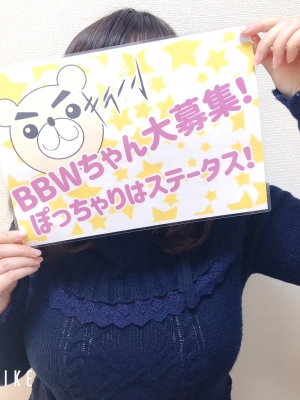 未経験特集_体験談1_8294