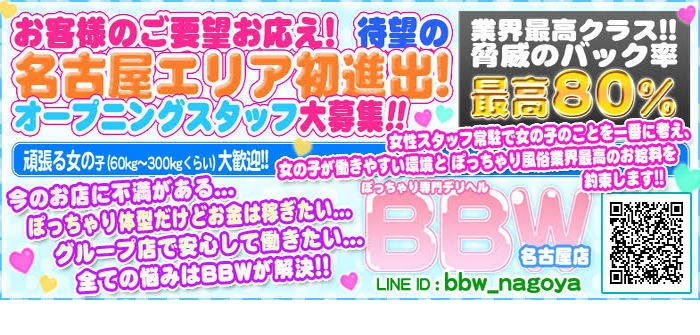 人妻・熟女特集_8294