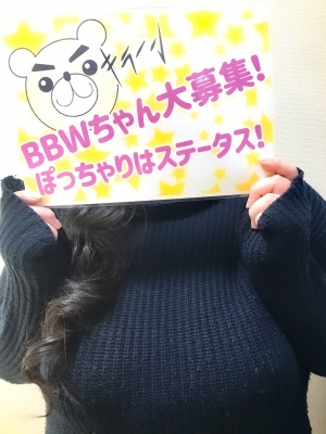 人妻・熟女特集_体験談1_8294