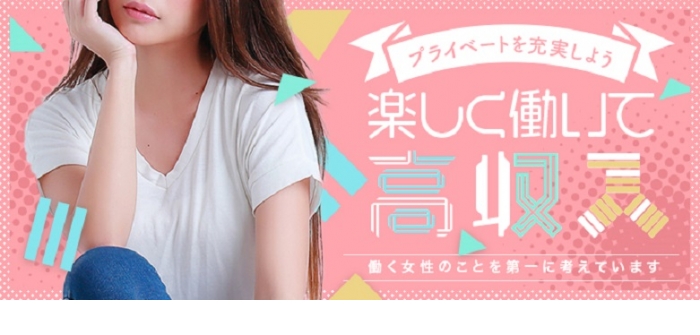 未経験特集_6975