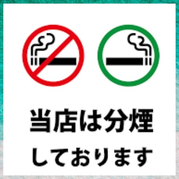 SISTER_店舗イメージ写真2