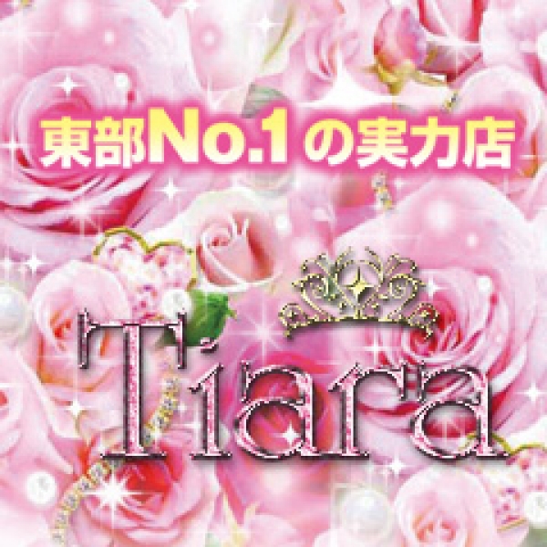 Tiara_店舗イメージ写真3