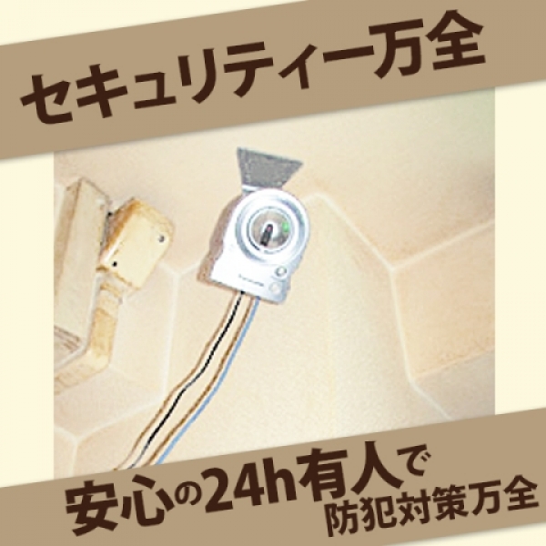 池袋おかあちゃんの乳クリ_店舗イメージ写真2