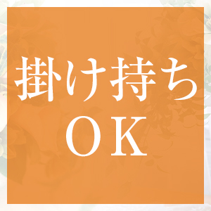 未経験特集_ポイント2_6954