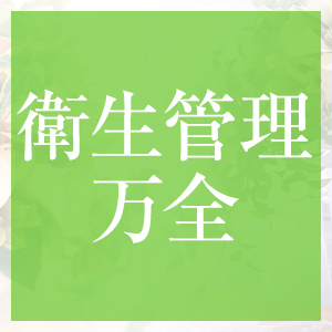出稼ぎ特集_ポイント1_6954