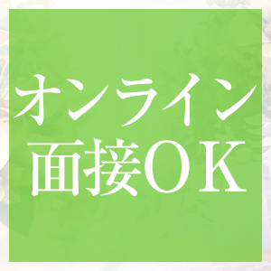出稼ぎ特集_ポイント2_6954