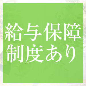 出稼ぎ特集_ポイント3_6954