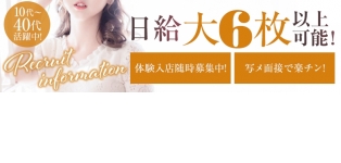ミラー