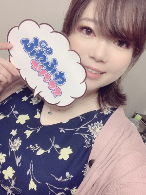 未経験特集_体験談3_7131