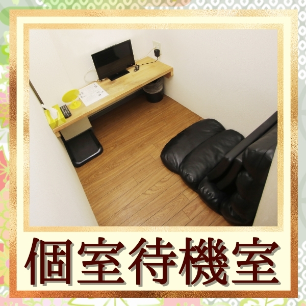 ぷるるんマダム難波店_店舗イメージ写真1