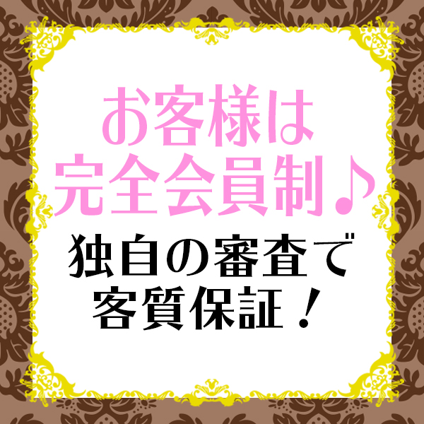 CREAM_店舗イメージ写真3