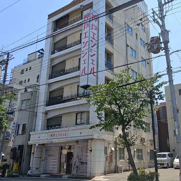 神戸エンジェル_店舗イメージ写真1