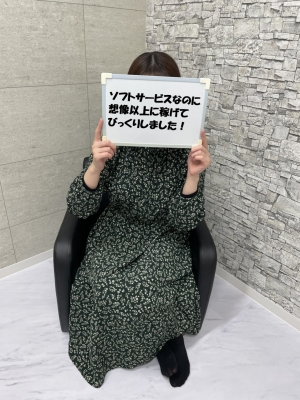 ひなた_写真