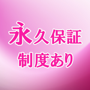 出稼ぎ特集_ポイント2_5907