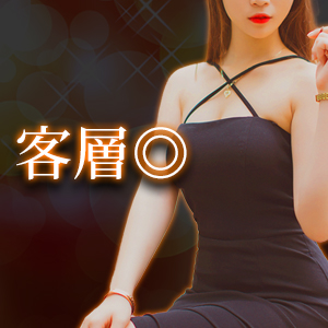 未経験特集_ポイント1_5661