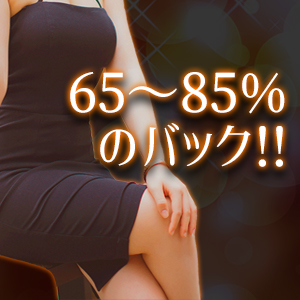 未経験特集_ポイント2_5661
