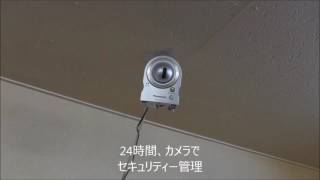 ★完全個室待機で安心♪★