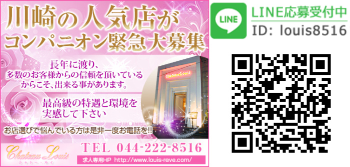 未経験特集_4761