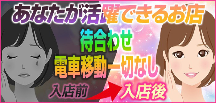 人妻・熟女特集_6258