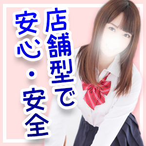 未経験特集_ポイント1_2575