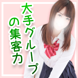 未経験特集_ポイント2_2575
