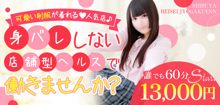 未経験特集_2575