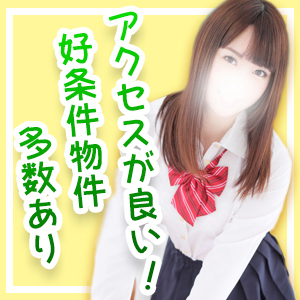 出稼ぎ特集_ポイント1_2575
