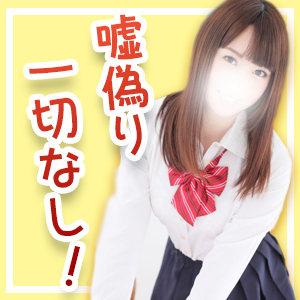出稼ぎ特集_ポイント3_2575