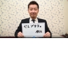 えの吉_写真