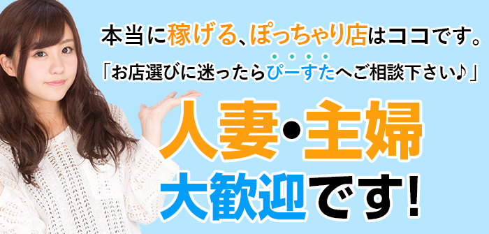 人妻・熟女特集_5415