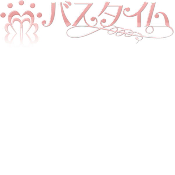 バスタイム_店舗イメージ写真1