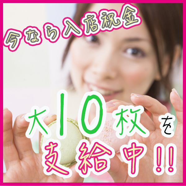 Sweet_店舗イメージ写真2