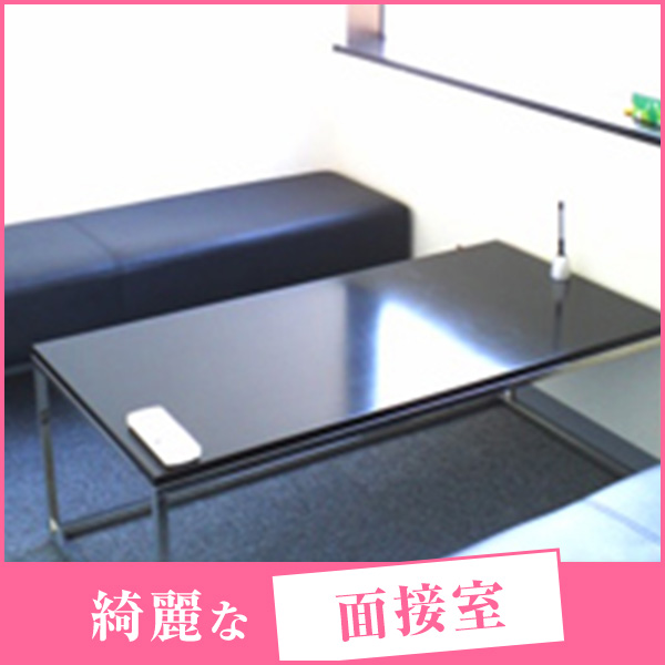 西川口若妻セレブリティ_店舗イメージ写真1