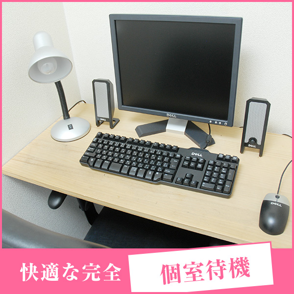 西川口若妻セレブリティ_店舗イメージ写真2