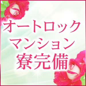 出稼ぎ特集_ポイント2_3746