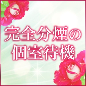 出稼ぎ特集_ポイント3_3746