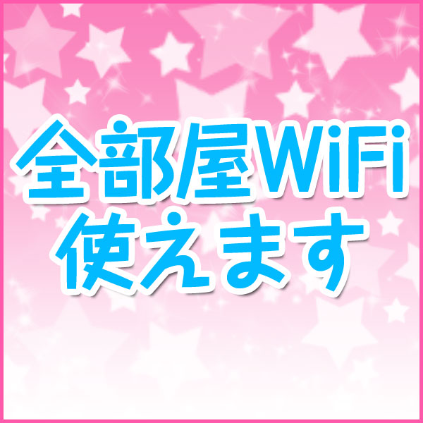 平成女学園桜町校_店舗イメージ写真2