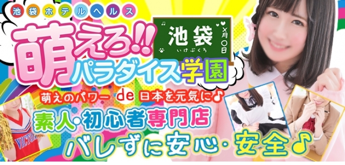 出稼ぎ特集_5705