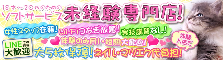 くりぃむれもん