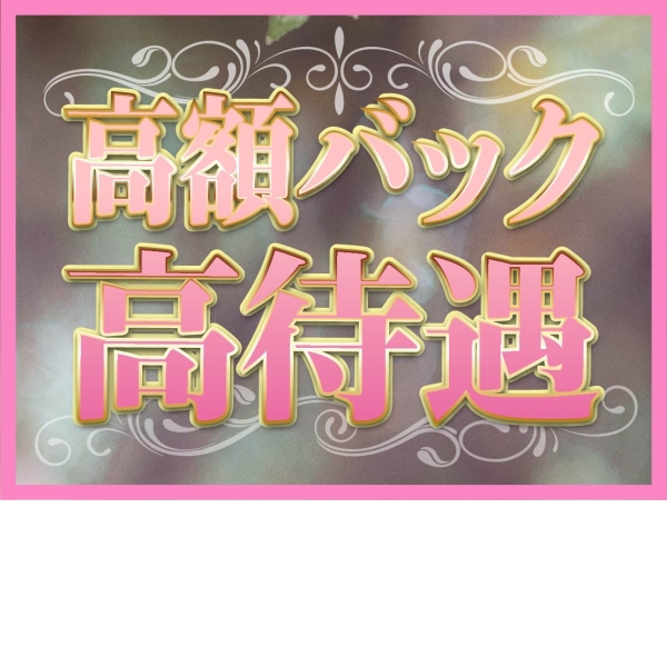 esthe VELXIA_店舗イメージ写真2