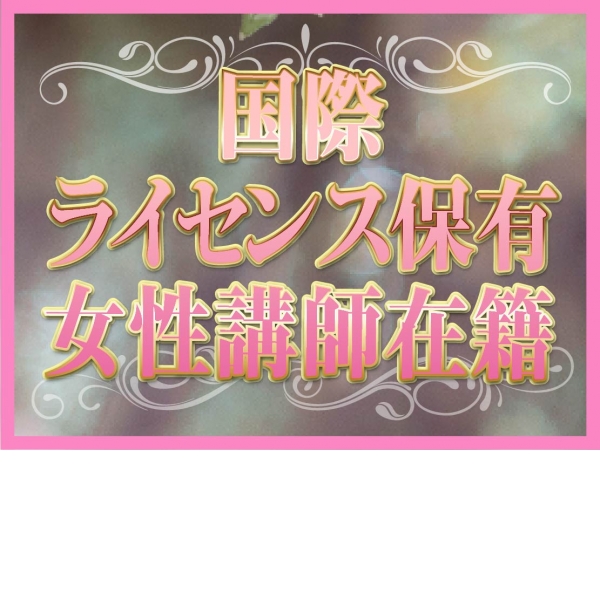 esthe VELXIA_店舗イメージ写真3