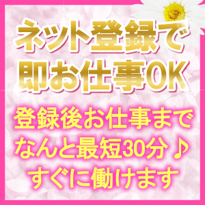 出稼ぎ特集_ポイント2_7693