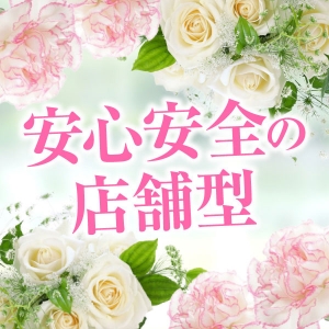 出稼ぎ特集_ポイント1_3100
