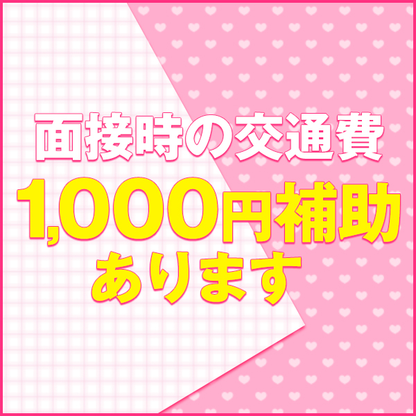 鶯谷まい・ぷりんせす_店舗イメージ写真1