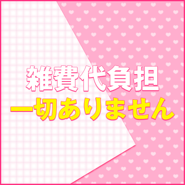 鶯谷まい・ぷりんせす_店舗イメージ写真2