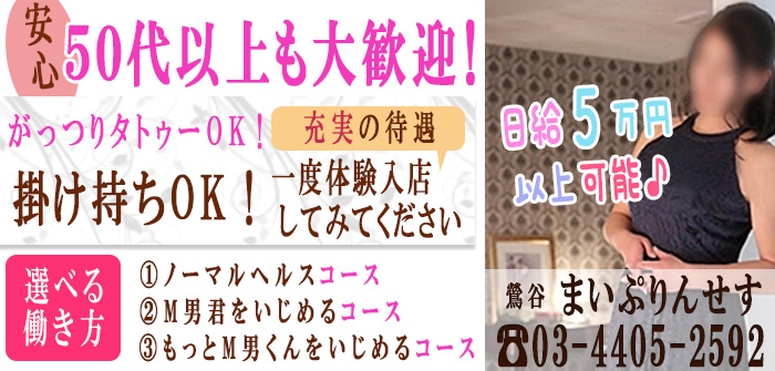 人妻・熟女特集_5546