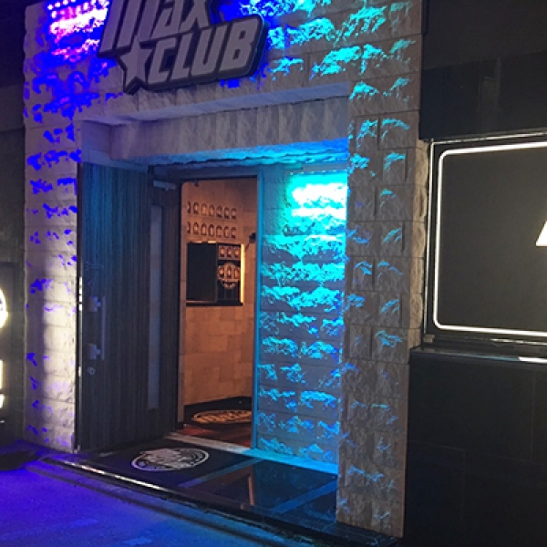 MAX★CLUB_店舗イメージ写真1