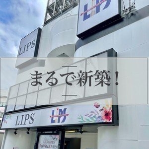 出稼ぎ特集_ポイント2_6080