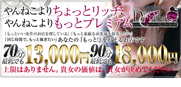 出稼ぎ特集_4503