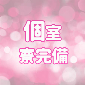 出稼ぎ特集_ポイント1_6336